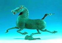 Bronze Galloping Horse