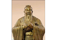 Confucius