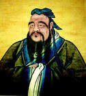 Traditional Chinese Ideology - Confucius