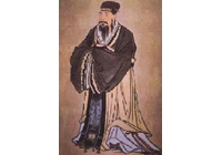 Mencius